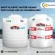 Best Plastic Water Tanks for Home Use in Chandigarh